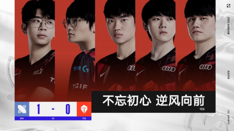 一脚劲射 一脚劲射