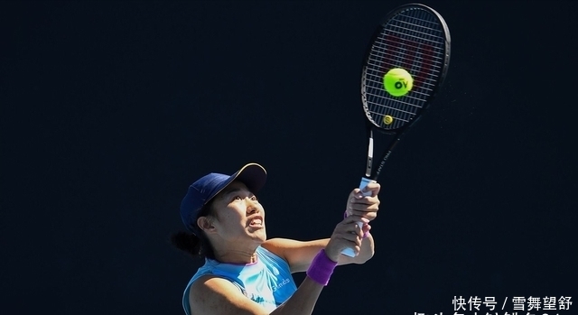 持和领导 持和领导