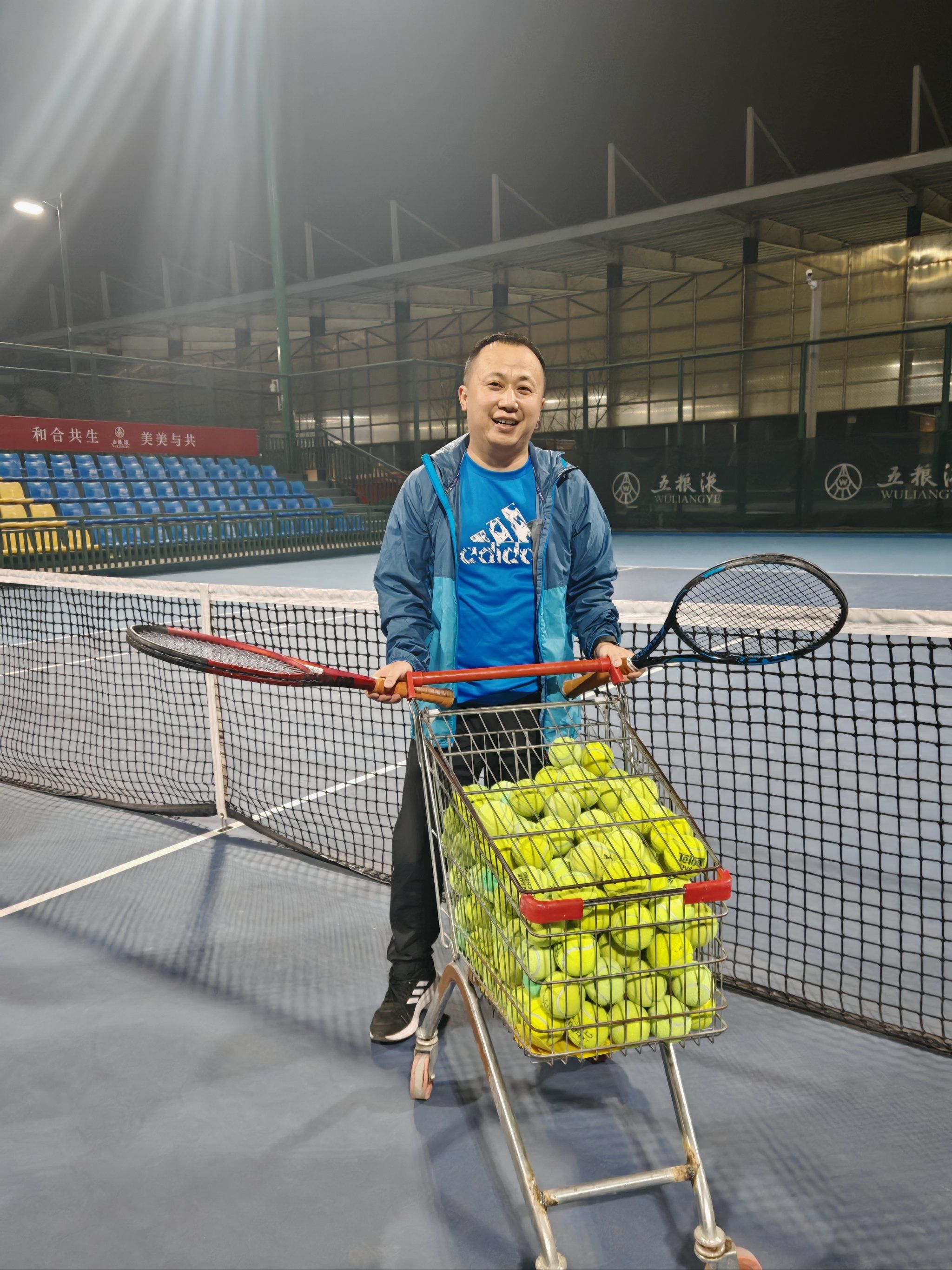 充满变数的 充满变数的