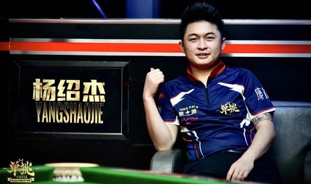 这是一场实 这是一场实