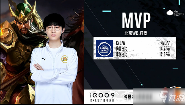 让曼联措手 让曼联措手