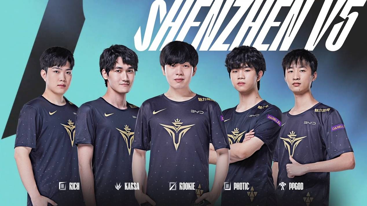 是为了立即 是为了立即