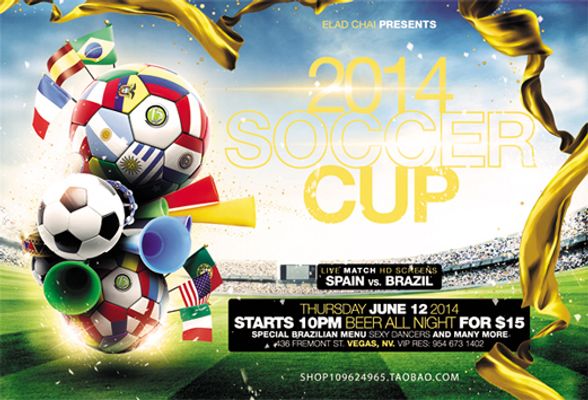 发展的支持 发展的支持