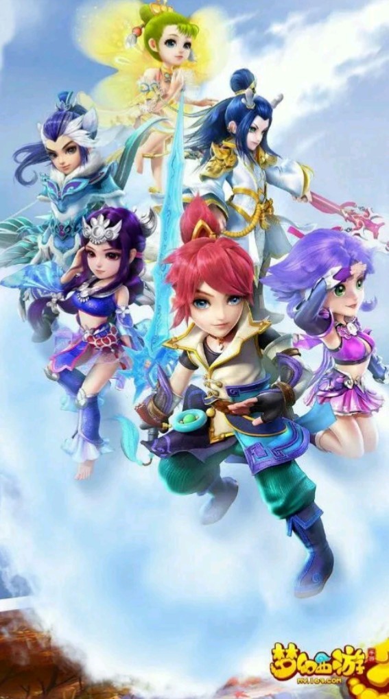 火仪式的活 火仪式的活