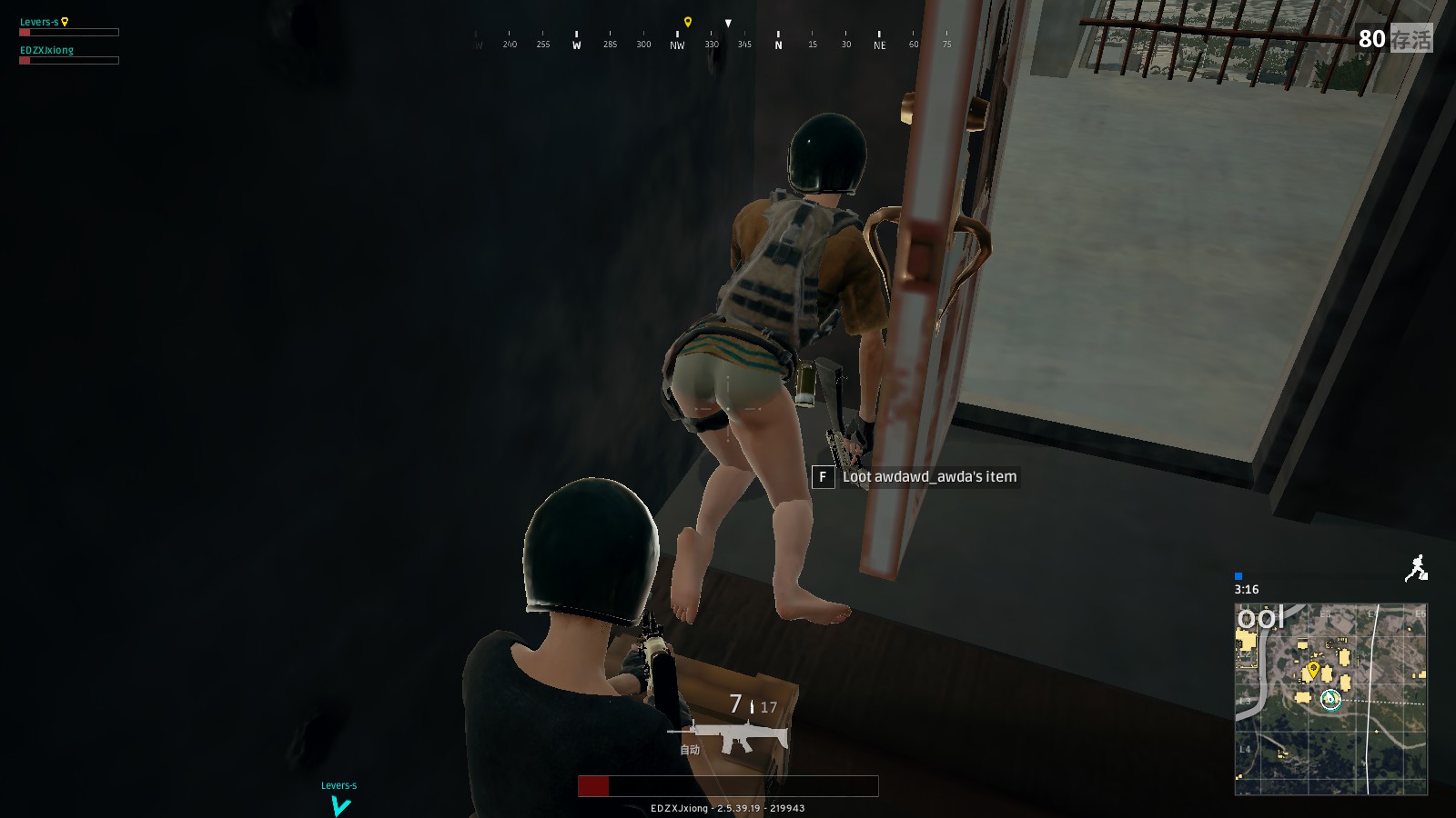 于一名U2 于一名U2