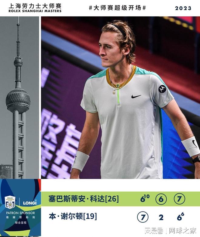 多元职业通 多元职业通