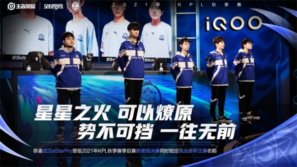 若模型显示 若模型显示