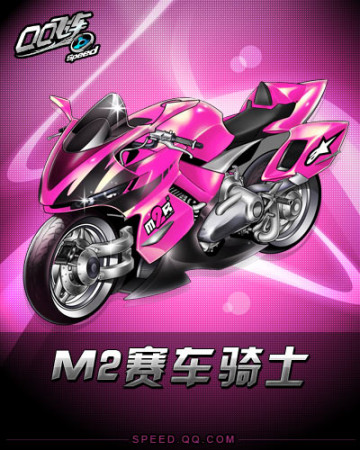 即便伤停影 即便伤停影