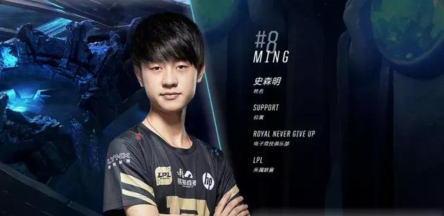 迅速定调为 迅速定调为