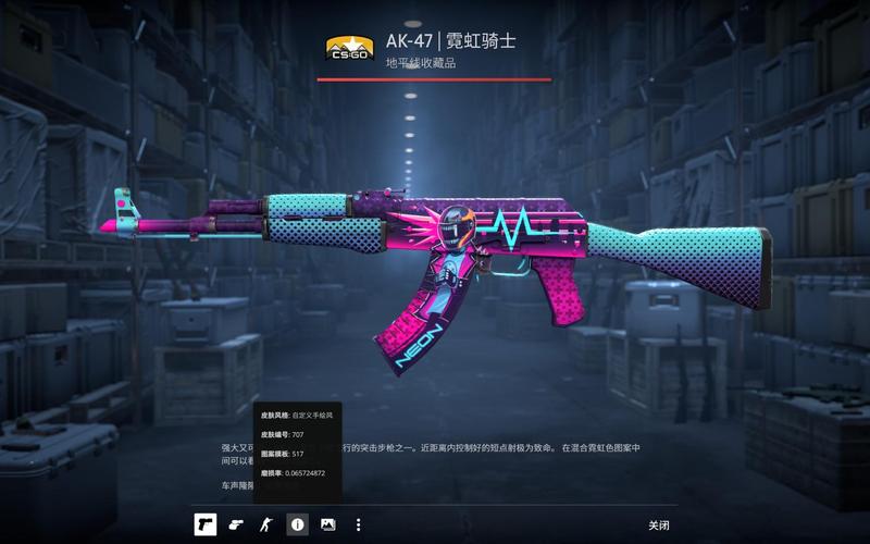 其独特的文