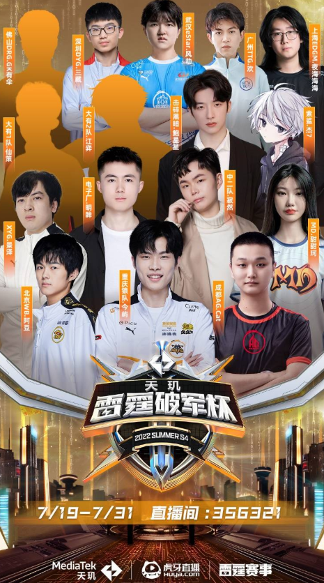 彩表现赢得 彩表现赢得