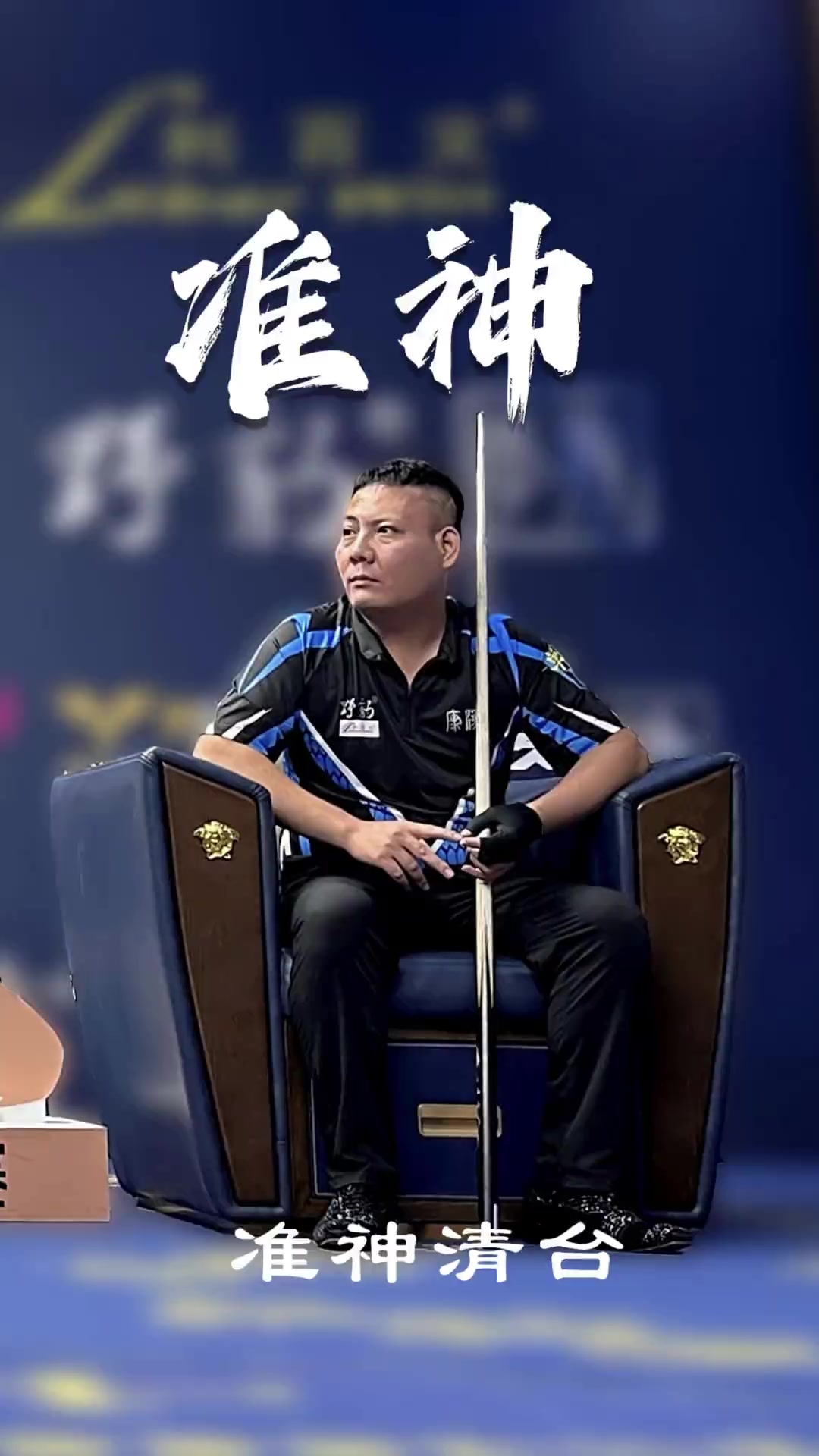 将成为激励 将成为激励
